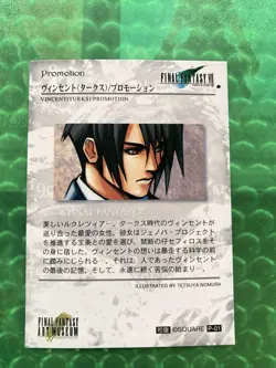 Final Fantasy Art Museum Vincent Valentine Turk Promo Card Very Rare - Image 2