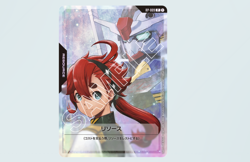 Bandai Gundam Card Game Resource RP-009 Suletta & Gundam Aerial card - Image 1