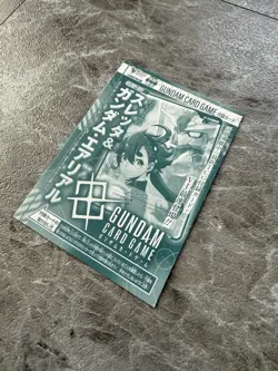 Bandai Gundam Card Game Resource RP-009 Suletta & Gundam Aerial card - Image 4