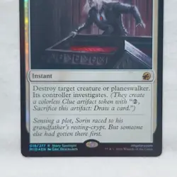 Fateful Absence 018/277 Innistrad: Midnight Hunt Foil Magic The Gathering - Image 2