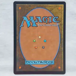 Fateful Absence 018/277 Innistrad: Midnight Hunt Foil Magic The Gathering - Image 4