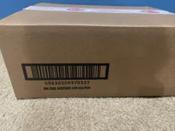 magic the gathering double masters vip edition sealed case [16 Boxes] - Image 3