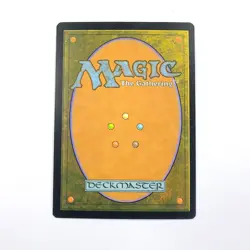 Talons of Wildwood 202 - MTG - Commander 2019 - NM Foil - Image 2