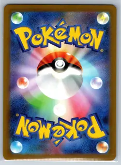 Sandshrew - Reverse Holo ERROR - Pokemon Card 151 SV2a 027/165 Pokeball NM - Image 2