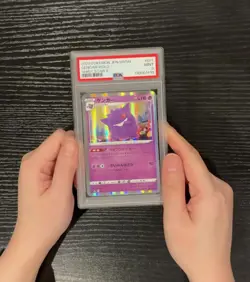 Gengar Holo 071/190 Shiny Star V Pokemon Japanese PSA 9 - Image 2
