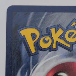Pokemon TCG Clefairy Doll Base Set Trainer 70/102 Unlimited Rare LP - Image 3