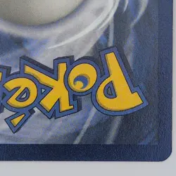 Pokemon TCG Clefairy Doll Base Set Trainer 70/102 Unlimited Rare LP - Image 5