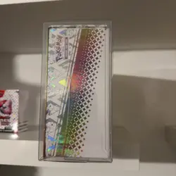 Pokemon Prismatic Evolutions Super Premium Collection Sealed With Case - Image 2
