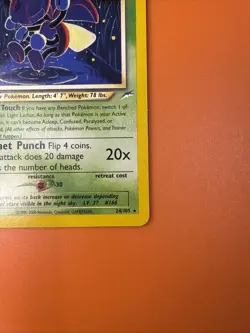 Pokemon TCG Light Ledian 24/105 Neo Destiny 1st Edition MP Free Shipping! - Image 4
