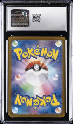 2024 POKEMON JPN TERASTAL FEST EX HOLO #069/187 SYLVEON EX CGC 10 GEM MINT - Image 2