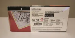 25th Anniversary Celebrations Lunchbox - Factory Sealed!! - Pokemon TCG 820650809415 - Image 5
