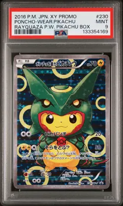 2016 POKEMON JPN XY PROMO #230 PONCHO-WEARING PIKACHU PSA 9 - Image 1
