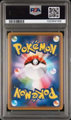 2016 POKEMON JPN XY PROMO #230 PONCHO-WEARING PIKACHU PSA 9 - Image 2