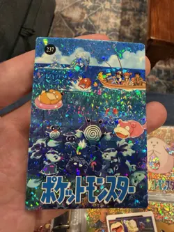 Slowpoke Psyduck Holo Pokemon Vintage Pocket Monsters Vending Prism Sticker 237 - Image 1