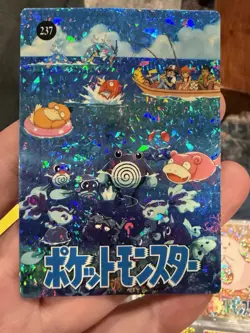 Slowpoke Psyduck Holo Pokemon Vintage Pocket Monsters Vending Prism Sticker 237 - Image 2