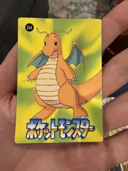 Slowpoke Psyduck Holo Pokemon Vintage Pocket Monsters Vending Prism Sticker 237 - Image 3