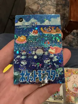 Slowpoke Psyduck Holo Pokemon Vintage Pocket Monsters Vending Prism Sticker 237 - Image 5