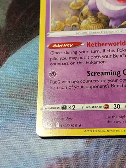 Gengar 66/196 | Pokemon TCG Trick or Trade 2023 | Holo English - Image 5