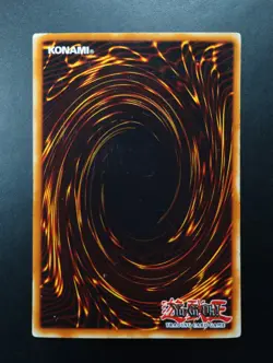 YUGIOH 2003 | ALPHA THE MAGNET WARRIOR | DOR-G001 | GERMAN PRISMATIC | VG - EX - Image 2