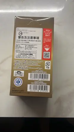 ONE PIECE TCG Booster Box ONE PIECE CARD THE BEST PRB-01 PRB1 PRB01 - JAP JPN JP - Image 2