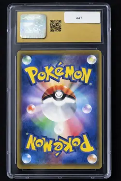 Jolteon V CGC Pristine 10 🔥 Japanese Start Deck 100 130/414 Holo Pokemon Card - Image 2
