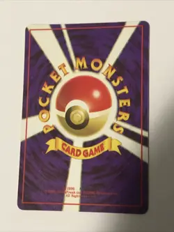 Misty’s Psyduck Vintage Pokemon Vending Machine Sticker Card 🔥RARE🔥 - Image 2