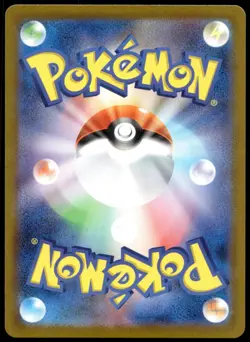 Japanese Pokemon Shaymin - 034/M-P M-P Promotional Cards EXC - Image 2