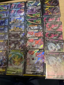 Pokemon Japanese Vstar Universe Card Lot Of 44( All V CARDS ALL NEAR MINT) - Image 1