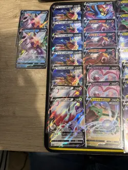 Pokemon Japanese Vstar Universe Card Lot Of 44( All V CARDS ALL NEAR MINT) - Image 3