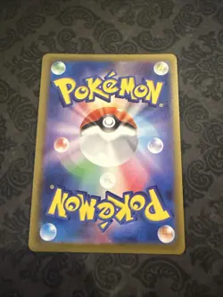 MEGA Gardevoir ex MA 226/193 MEGA Dream ex M2a Japanese Pokemon Card TCG 2025 - Image 2