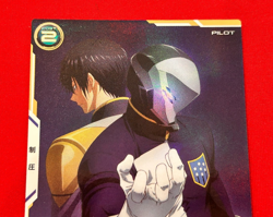 Gundam ARSENAL BASE Card VIDAR BANDAI JAPAN UT06-069(P) - Image 2