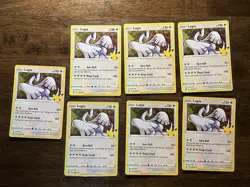Pokemon TCG Lugia 022/025 Celebrations 7 Cards 2021 Nintendo English - Image 1
