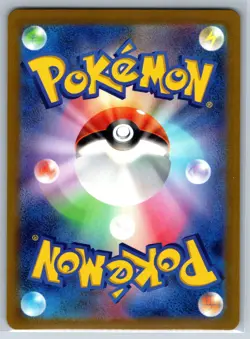 Squirtle - Reverse Holo ERROR - Pokemon Card 151 SV2a 007/165 Pokeball NM - Image 2