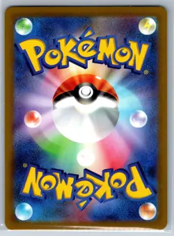 Meowstic - Reverse Holo ERROR - Incandescent Arcana s11a Pokemon Card NM - Image 2