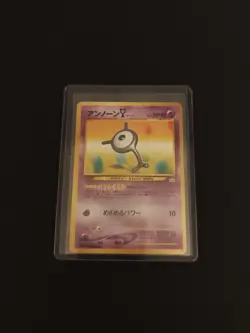 Pokemon Unown Y No. 201 Neo Revelation Japan 2000 Near Mint - Image 3