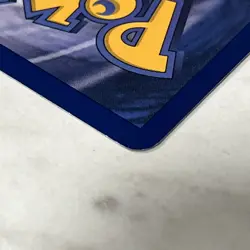 1999 Pokemon Jungle Meowth 56/64 Gold Border Fruit Roll-Up Promo - Image 5