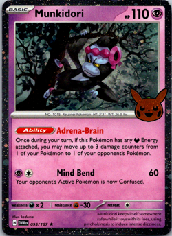 Munkidori Pokemon Trick-or-Trade 2024 Cosmo Holo Twilight Masquerade 095/167 - Image 1