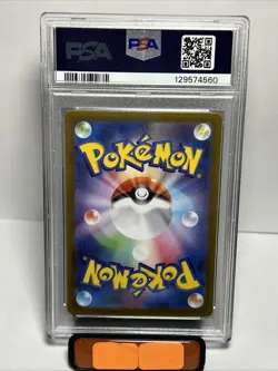 Pokemon Janine's Secret Art Terastal Festival JPN Special Art Rare #228 PSA 10 - Image 2