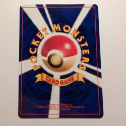 Sentret - Pokemon TCG Karte - Neo Discovery - no. 161 - 46/56 - 2000 - Japanese - Image 2