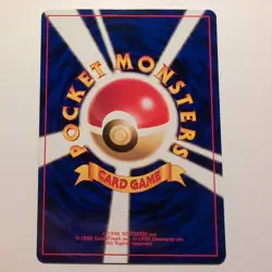 Weedle - Pokemon TCG Karte - Neo Discovery - no. 013 - 2/56 - 2000 - Japanese - Image 2