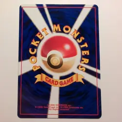 Omanyte - Pokemon TCG Karte - Neo Discovery - no. 138 - 32/56 - 2000 - Japanese - Image 2