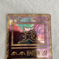 Pokemon the Movie 2000 Ancient Mew Holo Promo Card 1995-1999 Nintendo Gamefreak - Image 3