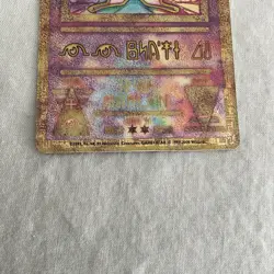 Pokemon the Movie 2000 Ancient Mew Holo Promo Card 1995-1999 Nintendo Gamefreak - Image 4