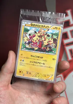 COSPLAY PIKACHU 099/XY-P Black Star Promo SEALED Illust. Collection Pokemon card - Image 2