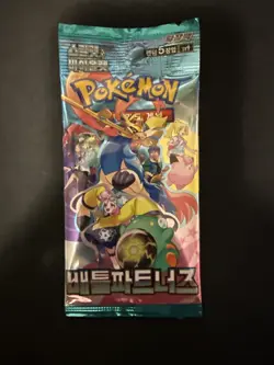 US Seller Pokemon Card Battle Partners SV9 SEALED Korean Booster 1 Pack - Image 1