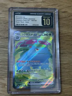 CGC 10 Pristine Venusaur ex 184/165 SR 151 sv2a Pokemon Card - Image 1