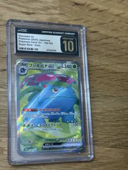 CGC 10 Pristine Venusaur ex 184/165 SR 151 sv2a Pokemon Card - Image 2