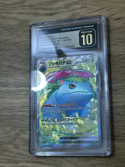 CGC 10 Pristine Venusaur ex 184/165 SR 151 sv2a Pokemon Card - Image 3