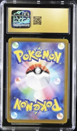 CGC 10 Pristine Charizard ex 185/165 SR Scarlet & Violet 151 sv2a Pokemon Card - Image 2