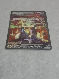 Pokemon Temporal Forces Sir Card Raging Bolt EX 208/162 Pack Fresh - Image 5